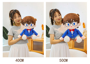 Peluche Super Mignonne et Ultra Douce de la Série <span class=keywords><strong>Conan</strong></span> pour Enfants, Poupée Personnage de <span class=keywords><strong>Dessin</strong></span> <span class=keywords><strong>Animé</strong></span> <span class=keywords><strong>Japonais</strong></span>, Adorable Jouet en Peluche pour Enfants - Product Image 6
