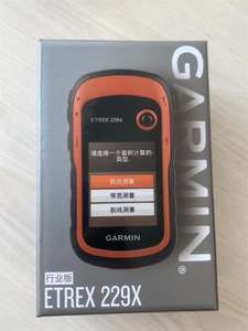 Navigateur Gps portable de haute précision <span class=keywords><strong>eTrex</strong></span> 229x Gps pour la randonnée et la cartographie - Product Image 3