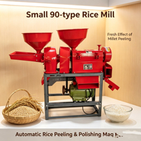 Machine à riz combinée mini 6N40-9FC20 tout-en-un, décortiqueuse de paddy, polisseuse de riz, broyeur de maïs avec système vibrant - Vente chaude