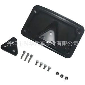 Support de plaque d'immatriculation Harley Davidson, cadre en alliage d'aluminium incurvé noir, pour moto de rue, numéro de pièce XC W353 - Product Image 4
