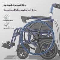 Silla de Ruedas Manual Plegable con Diseño Anti-Suciedad, Carro de Transporte Fácil de Empujar que Ahorra Esfuerzo para Uso Médico y Doméstico en Ancianos y Personas con Discapacidad
