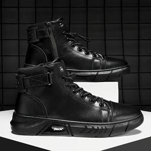 Bottes d'hiver décontractées et confortables pour hommes, grandes tailles, sans lacets, avec fermetures éclair latérales, pour le commerce transfrontalier - Product Image 3