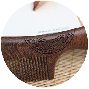Golden Sandalwood <b>Wooden</b> <b>Comb</b> Carved Long Hair <b>Comb</b> For Men Women Couples Elders Gift - Product Image 5