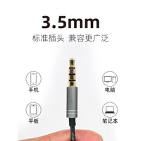 Écouteurs filaires Hi-Fi 2027 avec prise jack 3,5 mm, design léger, intra-auriculaires, prix bas, logo personnalisé, musique hybride, réduction de bruit ENC
