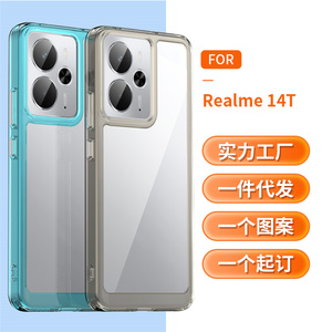 Cubierta de teléfono transparente 2 en 1 con botón independiente de protección completa para Oppo <span class=keywords><strong>Realme</strong></span> 14T/12X/14X/13/12/C51/<span class=keywords><strong>11</strong></span>, funda móvil anticaída - Product Image 2