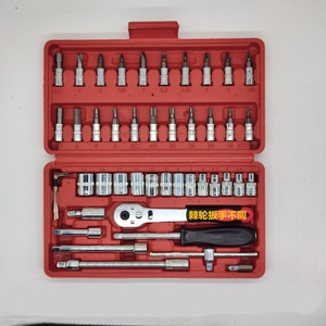 Jeu de clés à cliquet en acier au carbone 46 pièces, 1/4" CR-V, kit de réparation automobile, mécanique, étui souple, OEM - Product Image 1
