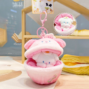 Sac à écouteurs pendentif porte-clés en peluche canard super mignon - Product Image 4