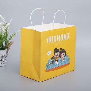 ถุงกระดาษพิมพ์ลายตามสั่งสำหรับร้านค้า ของขวัญ บูติก บรรจุภัณฑ์ สีดำ ขาว น้ำตาล ถุงกระดาษคราฟท์แบบนำกลับบ้าน พร้อมโลโก้ สำหรับร้านอาหารฟาสต์ฟู้ด - Product Image 5