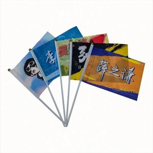 Drapeaux personnalisés pour la décoration de festival |   Drapeaux de fête à thème colorés |   Commande en gros pour les célébrations de vacances - Product Image 5