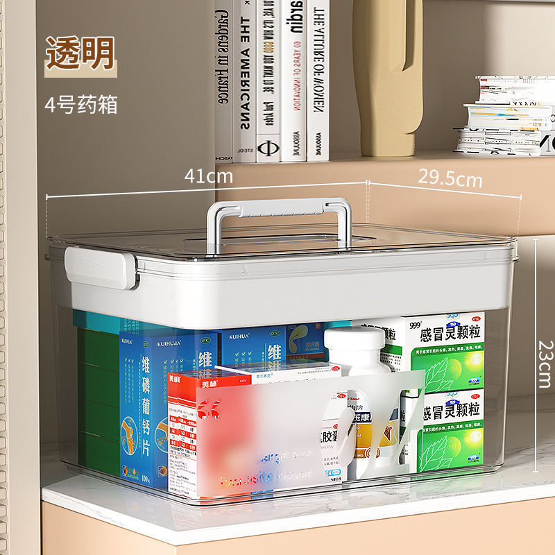 Transparent - Size 4 [Includes divider - thickened with handle]