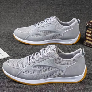 New Casual High <b>Top</b> Lace Sneakers PU Mesh Upper Stripes Breathable Rubber Outsole Comfortable Balance Support Spring <b>Walking</b> - Product Image 1