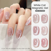 UR SUGAR 15ml Gel magnétique blanc effet œil de chat haute brillance OEM, vernis à ongles gel effet œil de chat super brillant galactique clair de lune pour ongles