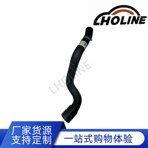 Tuyau en caoutchouc LHOLINE 13373146, longueur standard, matériau EPDM, pour le chauffage de l'eau, les conduites d'échappement de carburant - Product Image 5