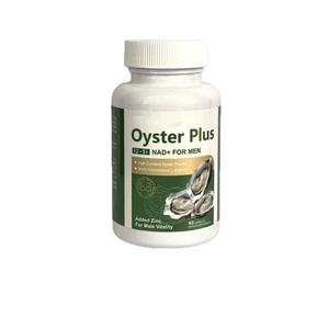 60 capsules d'essence d'huître TK, best-seller, version enrichie en vitamines, complément alimentaire nutritionnel - Product Image 5