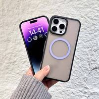 Étui de téléphone magnétique JOYPORODO B242 effet peau mate pour iPhone 13 14 15 16 17 Series 17e et Samsung S25 – Coque antichoc