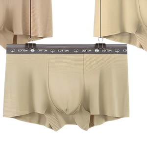 Calzoncillos Bóxer de Algodón Antibacteriano 10A para Hombre, Tejido Sin Costuras, Corte Medio, Ropa Interior para Adultos - Product Image 6
