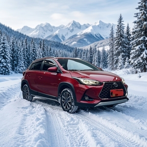Voiture d'occasion <span class=keywords><strong>Toyota</strong></span> <span class=keywords><strong>YARiS</strong></span> L <span class=keywords><strong>2022</strong></span> Zhixuan X Luxury PLUS Berline & 1.5L Conduite à Gauche & Sièges Chauffants + Régulateur de Vitesse + ESP & Peinture d'Origine Voiture Économique - Product Image 1