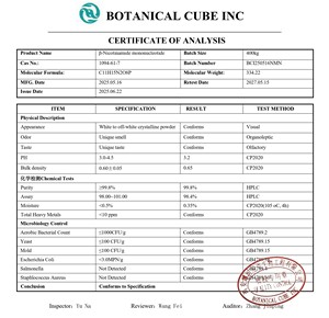 Integratore in Polvere NMN ad Alta Purezza BCI 99% <span class=keywords><strong>Beta</strong></span>-Nicotinamide Mononucleotide Puro Capsule NMN OEM per Supporto Anti-Invecchiamento NAD+ - Product Image 3