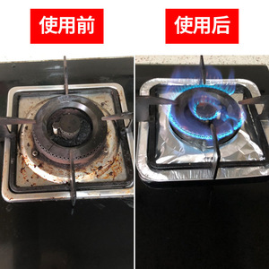 Aluminum Foil Gas Stove Mat Round 10 Pcs High Temperature Resistant Oil Proof Cleaning Pad For Home Cooktop - Product Image 4