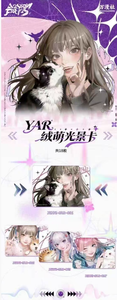 Venta al por Mayor de Tarjetas Coleccionables Miniatura Estilo Animal de la Serie Aesops Fables <span class=keywords><strong>2</strong></span> de Wanman Club, Manhwa Coreana, para Transmisión en Vivo - Product Image 4