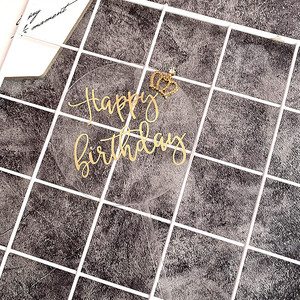 ท็อปเปอร์เค้กอะคริลิกรูปมงกุฎทรงกลมลายสุขสันต์วันเกิด ตกแต่งเค้กสำหรับงานวันเกิด - Product Image 6