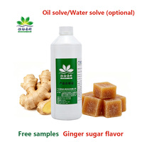 Arôme Liquide Synthétique au Sucre de Gingembre pour Bonbons, Boissons, Sirops de Thé au Lait et Thé au Gingembre - Haute Pureté, Personnalisable
