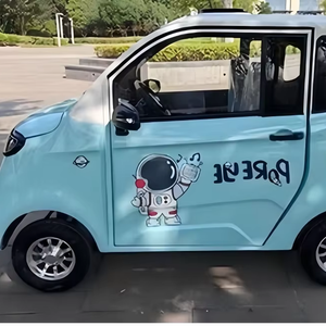 รถยนต์ไฟฟ้าสี่ล้อรุ่นใหม่ ปี 2026 สำหรับใช้ในบ้าน ผู้หญิง รถยนต์พลังงานใหม่ - Product Image 1