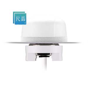 G21.<strong>B</strong>.W.301111 BOM Service RF ANT 850MHZ/900MHZ DOME <strong>PNL</strong> MT G21.<strong>B</strong>.W.301111 - Product Image 1