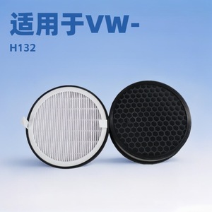 Filtro de purificador de aire Levoit LV-H132-RF, filtro HEPA de carbón activado para el modelo LV-H132 - Product Image 3