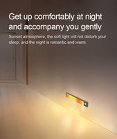 Barre de LED à détection de mouvement pure 23cm couleurs RVB essentielles corps en aluminium minimaliste contrôle de capteur alimenté par batterie pour chambre