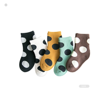 Chaussettes d'hiver enfants BX-I692