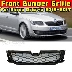 Parrilla Delantera para Coche, Parrilla de Carreras, Rejilla Exterior para Parachoques Delantero, Accesorios para Coche Skoda Octavia 2015-2017 - Product Image 4
