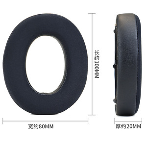 สำหรับ Bowers & Wilkins PX7 แผ่นรองหูฟังแบบเปลี่ยนได้สำหรับตัดเสียงรบกวนแบบไร้สาย ผ้าไหมเย็นเจลเย็น ฟองน้ำนุ่ม แผ่นรองหูฟัง - Product Image 2