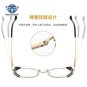 Teenyoun 2024 Vente chaude Monture de lunettes optiques pour verres de prescription, style œil de chat, anti-lumière bleue - Product Image 4