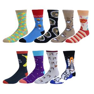 Chaussettes antidérapantes de Sport professionnel, 5 pièces, Design personnalisé, amélioré, pour le basket-ball, l'athlétisme - Product Image 1