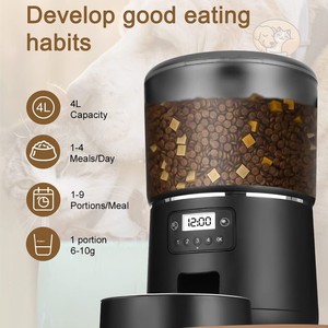 Distributeur automatique de nourriture pour animaux de compagnie 4L intelligent avec application mobile, Wi-Fi, enregistrement, conservation fraîcheur, scellé, ovale, rechargeable (batterie/courant) pour chats et chiens - Product Image 2