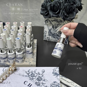 Yousegel 2025 Esmalte de <span class=keywords><strong>Uñas</strong></span> de Alta Calidad, No Tóxico, Gel UV de Color Sólido, 92 Sets Comunes para Lámpara LED de <span class=keywords><strong>Uñas</strong></span> DIY - Product Image 1