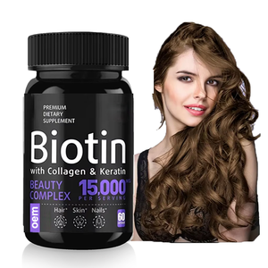 ออสเรสัน โออีเอ็ม ผลิตภัณฑ์เสริมอาหาร วิตามิน 10000mcg ไบโอติน คอลลาเจน บำรุงเส้นผม แคปซูลไบโอติน - Product Image 1