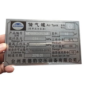 Targhette Personalizzate in Metallo con Incisione a Rilievo, Taglio Diamantato, Tecnica di Fustellatura, <span class=keywords><strong>per</strong></span> Marchi di Apparecchiature Elettroniche, Medaglie <span class=keywords><strong>Laser</strong></span> e Pittura - Product Image 1