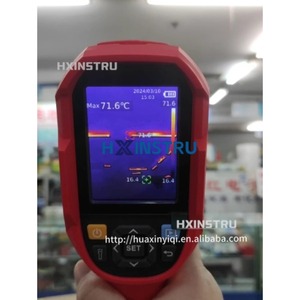 กล้องถ่ายภาพความร้อน UNI-T UTi260B รุ่นใช้งานหนัก ระยะ 20-550 ม. มาตรฐาน IP65 หน้าจอ TFT 2.8 นิ้ว ไฟฉาย LED ขาตั้งกล้อง 1/4  ความละเอียด 320*240 Xgeqpt H - Product Image 3