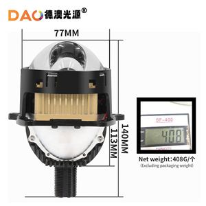 Dao New <b>Led</b> <b>Headlight</b> 77mm 140mm 80W 30000LM 6500K 12V Universal Fitment for Retrofit Upgrade - Product Image 1