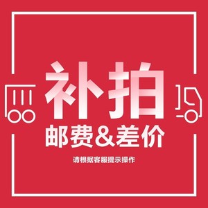 Silla de Masaje Fu'an Jia Hui con Ajuste Multinivel, Motor sin Escobillas de 110-240v, 3 Velocidades, 1 Cabezal de Masaje - Product Image 1