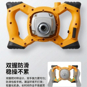 Handheld Electric Agitator <b>Paint</b> Mixer 6 Speeds High Safety Level Industrial Use - Product Image 5