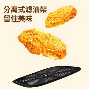 Silver Crest 5L Air Fryer Smart Touch Control Multifunctional No-Fryer With Viewing Window - Product Image 4