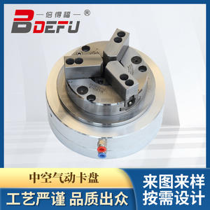 Mandrin pneumatique Beifeng KQ04T-3 15 mm à fixation avant, 3 mors, serrage externe en acier, support interne - Product Image 5