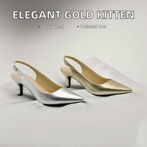 Zapatos de Mujer Elegantes Dorados y Plateados, Finos, de Color Sólido, con Punta Puntiaguda, Tobillo Descubierto, Cómodos, a la Moda, para Verano y Otoño - Product Image 2