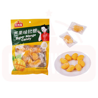 Bonbons gélifiés 3D Holeyworld à la mangue, style chinois classique, saveur fruitée créative, sachet de 12g, multicolores, pratique, en sucre