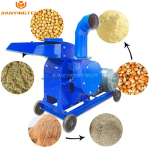 animal feed making machine hammer mill crusher feed processing maize corn soybean bran nut shell hammer mill grinding machines