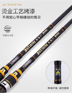 <span class=keywords><strong>Canne</strong></span> à pêche Spinning ou Baitcasting ultralégère, accessoire en Fiber de carbone, nouveauté - Product Image 2