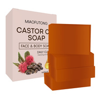 Savon artisanal pour le visage et le corps à l'huile de ricin naturelle et à l'huile de noix de coco, nettoyage en profondeur, hydratant, nourrissant, rasage quotidien, OEM